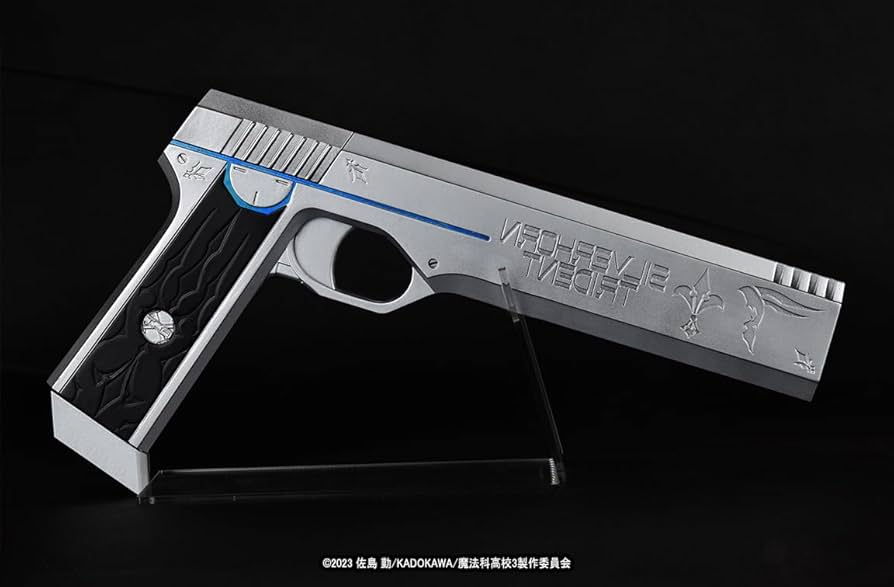 魔法科高校の劣等生　シルバーホーン　水鉄砲 魔法科高校の劣等生 シルバーホーン 水鉄砲 - メルカリ